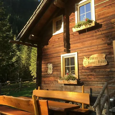 Obere Roner Kasa بيت للعطل